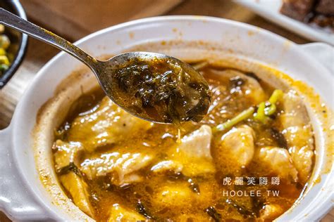 來呷飯川食堂 中正店高雄無辣不歡川菜館推薦麻辣酸菜魚粉絲煲必點干鍋肥腸毛血旺與地瓜糍粑 虎麗笑嗨嗨