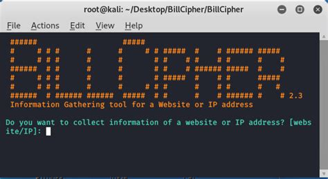 BillCipher uma ferramenta de coleta de informações no Kali Linux
