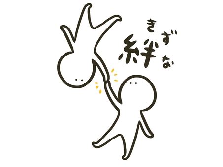 sjfq