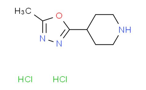 4 5 Methyl 1 3 4 Oxadiazol 2 Yl Piperidine Dihydrochloride 161609 79 6