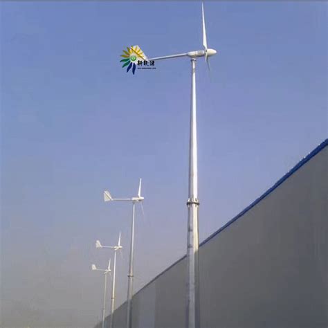 3000 Watt 3kw Wind Turbine Generator With Off Grid Or On Grid System