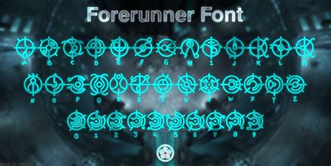 Halo Forerunner Symbol