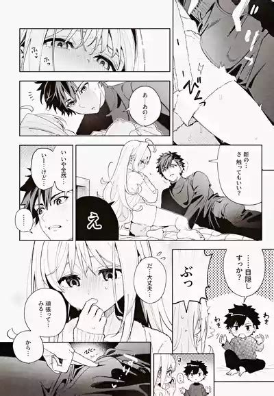 Melting Snow Nhentai Hentai Doujinshi And Manga