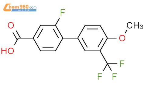 Fluoro Methoxy Trifluoromethyl Phenyl Benzoic