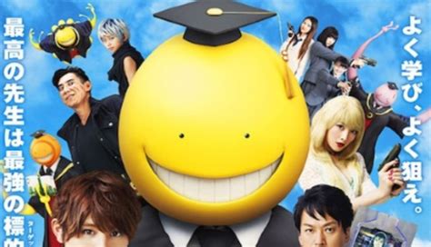 Assassination Classroom Live Action Sub Indo Intelligencelo