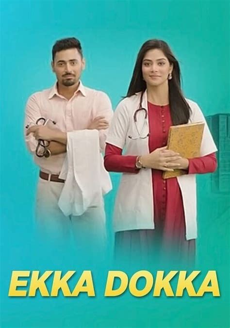 Ekka Dokka - watch tv show streaming online