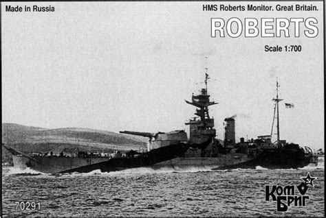 70291 Monitor HMS Roberts 1941 1 700