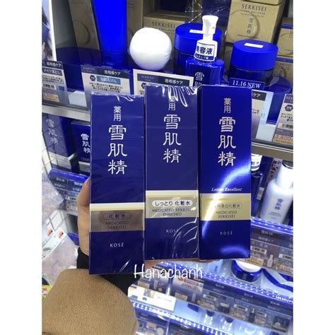 NƯỚC HOA HỒNG KOSE SEKKISEI LOTION 200 ml 360 ml Shopee Việt Nam