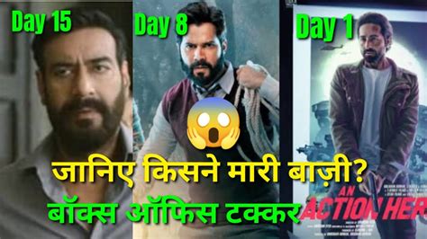 Drishyam 2 Vs Bhediya Vs An Action Hero Box Office Collection I Ajay