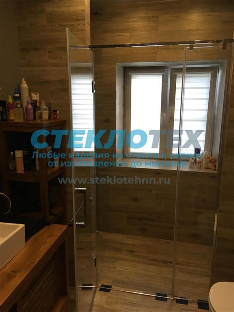 Стеклянная дверь в ванную комнату - Стеклотех - изделия из стекла и ...