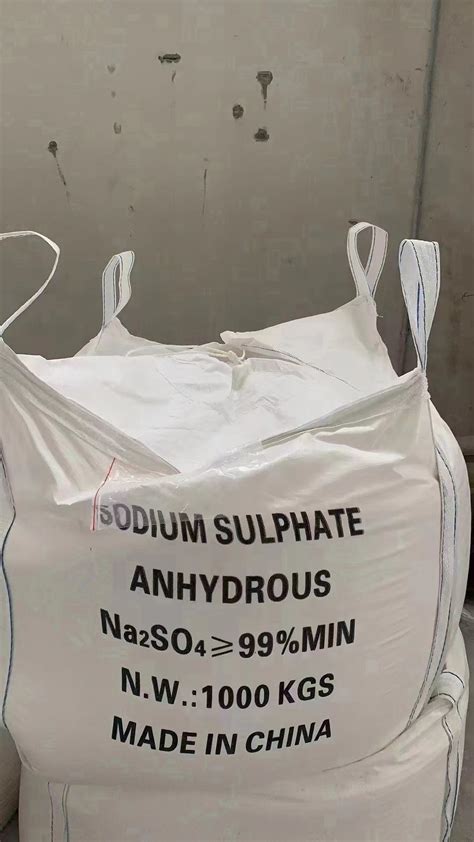 Sodium Sulfate Anhydrous 99 Ssa Glauber Salt Industrial Grade 7757 82