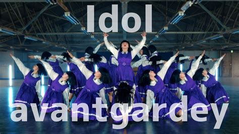 Yoasobi『アイドル Idol』【アバンギャルディ Avantgardey】 Youtube