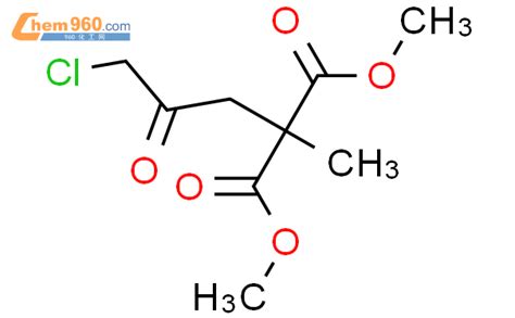 524940 81 6 Propanedioic Acid 3 Chloro 2 Oxopropyl Methyl Dimethyl