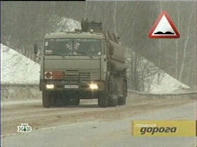 IMCDb Org 2000 KamAZ 54115 In Glavnaya Doroga 2006 2023