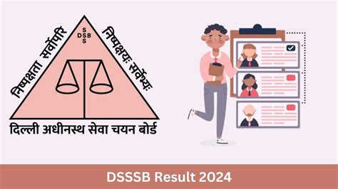 DSSSB Result 2024 Announced Direct Link To Check DSSSB Senior Personal