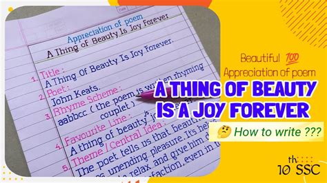 A Thing Of Beauty Is Joy Forever Poem S Appreciation Appreciation Of