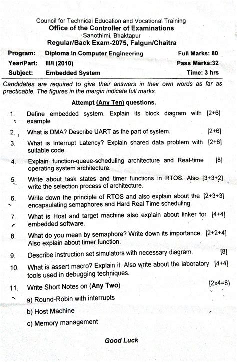 Diploma In Computer Engineering Np