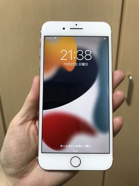 Yahooオークション Simフリー Iphone7 Plus 128gb ローズゴールド