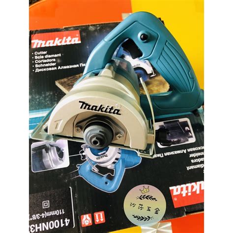 ∞沙莎五金∞公司貨 Makita 牧田 4100nh3z 大理石 磁磚 水泥牆 磚牆 4吋 切割機 切石機 蝦皮購物