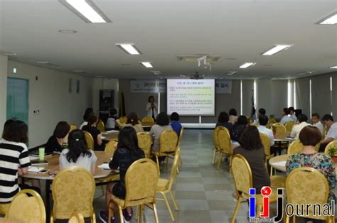 한국폴리텍대학 섬유패션캠퍼스 ‘성평등 및 폭력예방 통합교육 실시 국제i저널