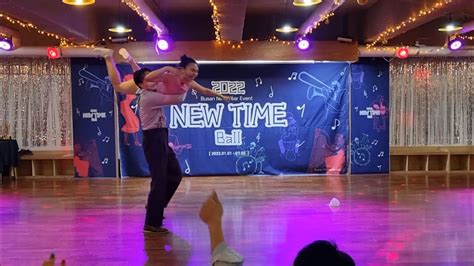 Newtimeball Ilhc Finals Show Yejun Choi Eungyeong Park