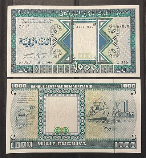 MAURITANIA 1000 Ouguiya 1989 P 7A Unissued G D Print Large Note UNC