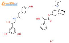 5 1 Hydroxy 2 1 4 Hydroxyphenyl Propan 2 Ylamino Ethyl Benzene 1 3