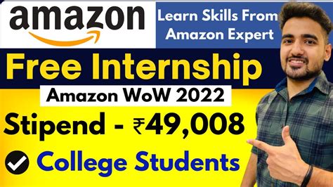 Amazon Launch Wow Internships For College Students Free Internship