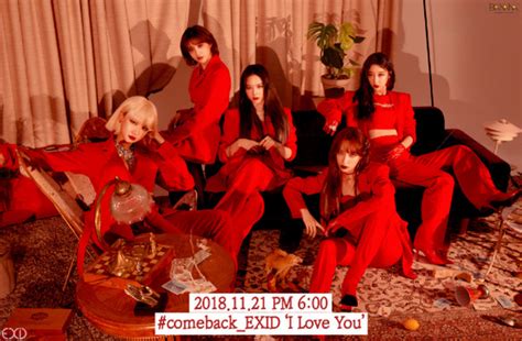 ＜トレンドブログ＞「exid」、“完全体”カムバックを控え、団体ティーザーイメージ＆映像を公開！ K Pop、韓国エンタメニュース、取材レポートならコレポ！