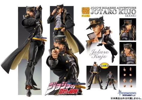 MÉDICOS SUPER ACTION Statue Big de Jojo Bizarre Adventure Étoile