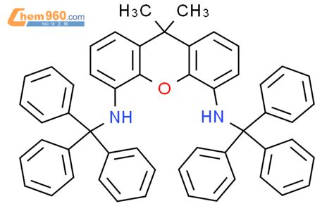 335197 58 5 9H Xanthene 4 5 Diamine 9 9 Dimethyl N N Bis