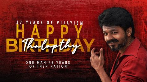 Thalapathy Vijay Birthday Special Mashup 2020 Dinesh Vfx Youtube