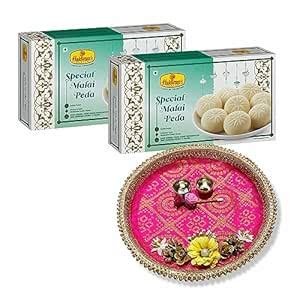 Haldiram S Nagpur Special Malai Peda Pack Of Gm Each With Puja