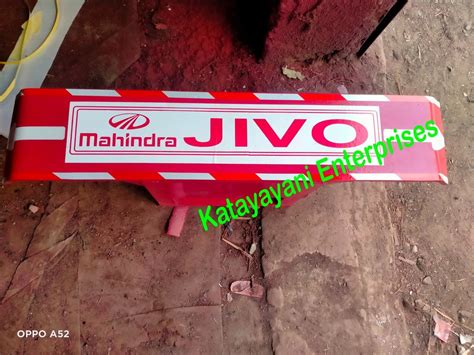 Mahindra Jivo Tractor Bumper At Rs 1500piece Tractors Bumper In Meerut Id 23901339155