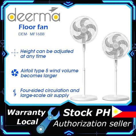 Deerma Floor Standing Electric Fan Mf B Fan Adjustable Height Light