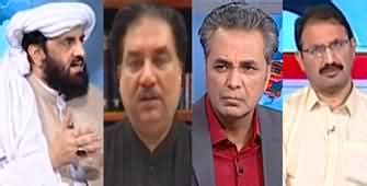 Red Line With Talat Hussain Operation Azm E Istehkam 25th June 2024