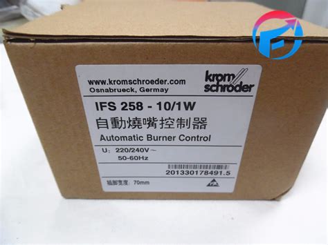 Kromschroder Ifs W Control Box For Burner Controller Automatic