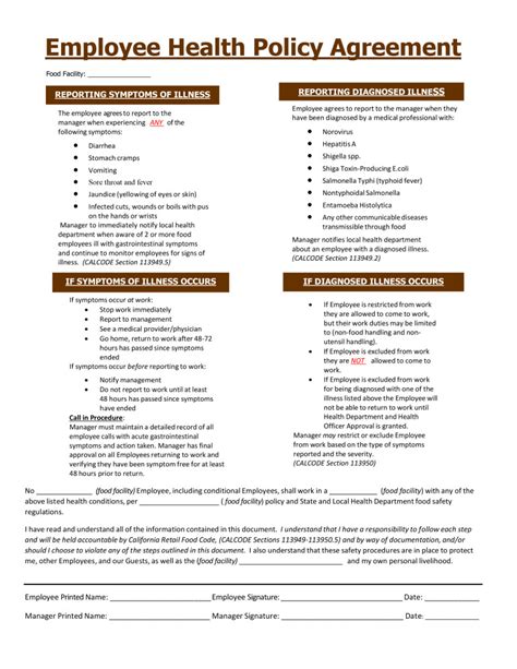 Employee Health Policy Template