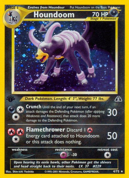 Houndoom N2 4 Neo Discovery 4 Card TCG ONE