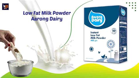 Low Fat Milk Aarong Instant 400g Bangladesh Biponee