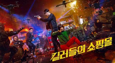 Drakor A Shop For Killers Tayang Di Mana Cek Jadwal Tayang Sinopsis