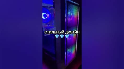 МОЩНЫЙ ИГРОВОЙ ПК ЗА 60К | 2022 - YouTube