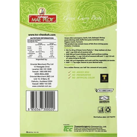 Mae Ploy Paste Green Curry 50g Woolworths