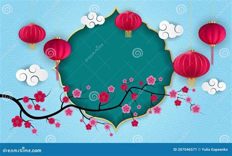 Abstract Chinese Holiday Background With Plum Flowers Vector