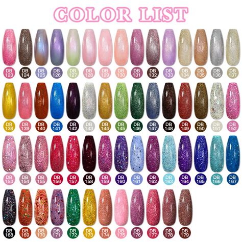 MTSSII Nude Color Gel Nail Polish Soak Off Base Top Coat UV LED Nail