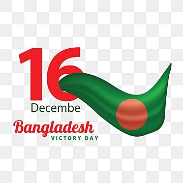 16 December Bangladesh Vector Design Images, Bangladesh Flag ...