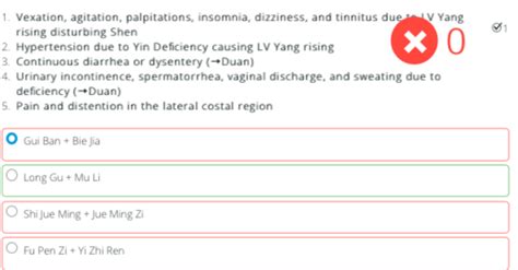 Dui Yao Acu Media Flashcards Quizlet