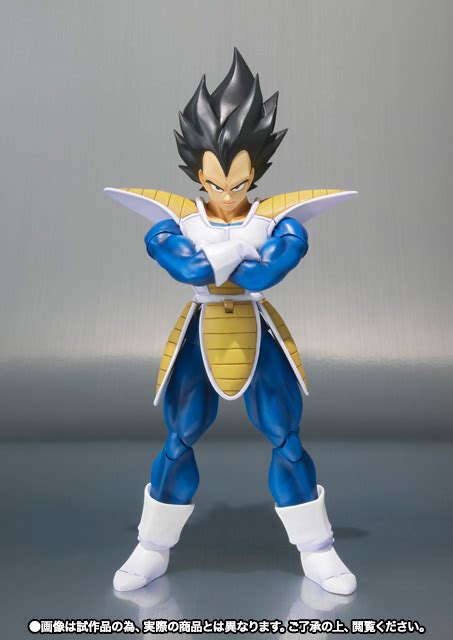 S.H. Figuarts Vegeta Official Images - The Toyark - News