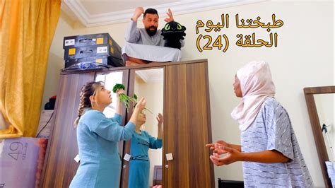 الحلقة الرابعة والعشرون طبختنا اليوم معكرونة بالبشاميل😋 من مطبخ ريتشو