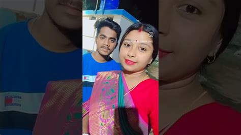 সেই দেখা 👀সেই কথা 😊সেই প্রথম পরিচয় 😍🥰😘lovestatus Shortsvideo